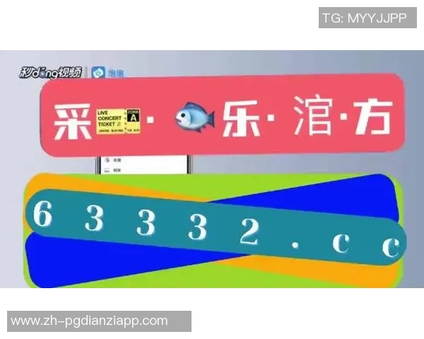 pg热门游戏麻将胡了-揭秘，热门游戏麻将胡了中的策略与乐趣-pg热门游戏麻将胡了