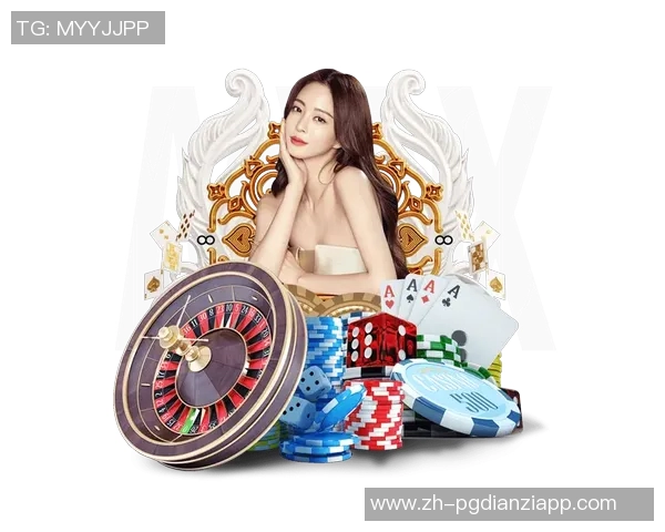 pg爆分视频麻将胡了-PG爆分视频麻将胡了—探寻游戏中的策略与乐趣-pg爆分视频麻将胡了