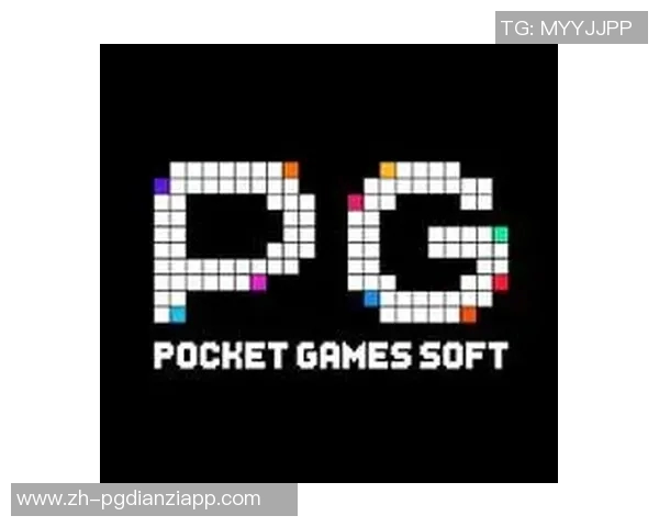 PG电子游戏-PG电子游戏，新时代的娱乐选择-PG电子游戏