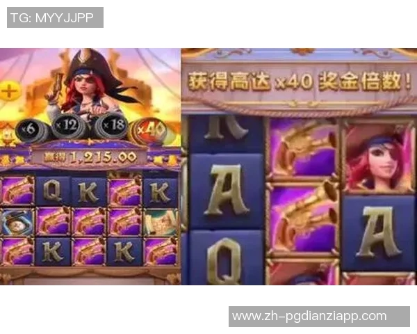 Pg赏金船长-Pg赏金船长的传奇冒险-Pg赏金船长